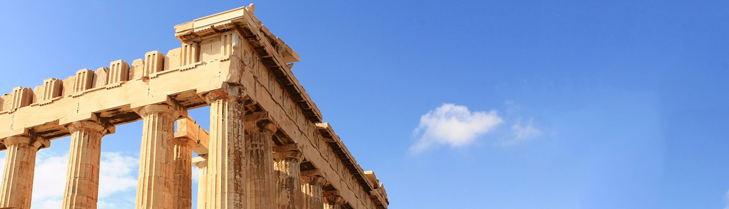 athens